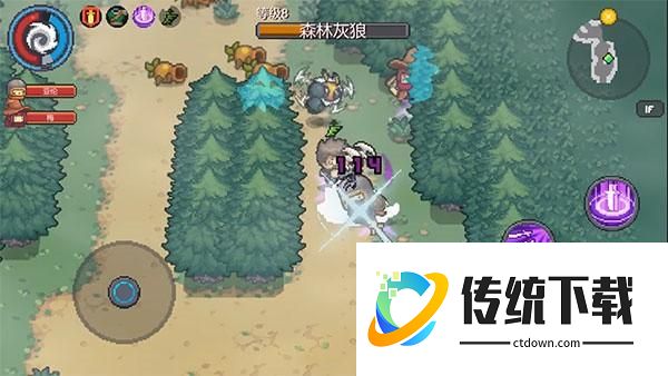 s2版本下载怎么玩截图3
