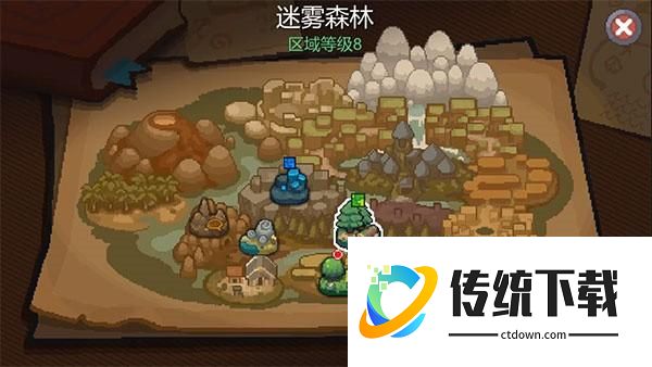 s2版本下载怎么玩截图2