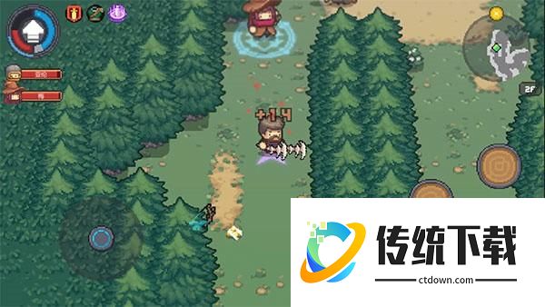 s2版本下载怎么玩截图7