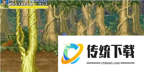 恐龙快打全关卡通关攻略2