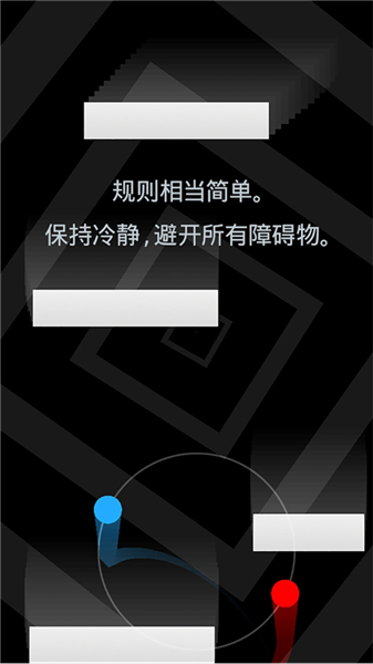 二重奏duet