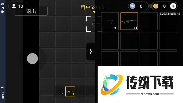 暗区突围像素版