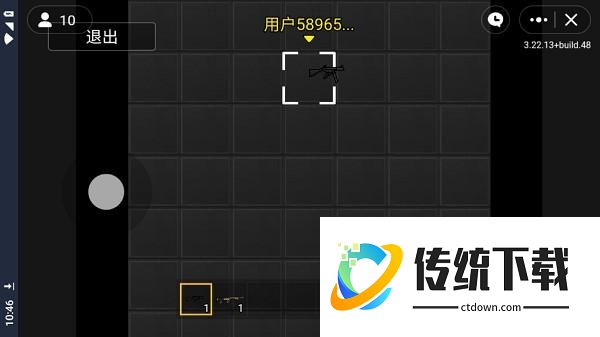 暗区突围像素版