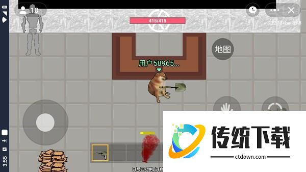 暗区突围像素版