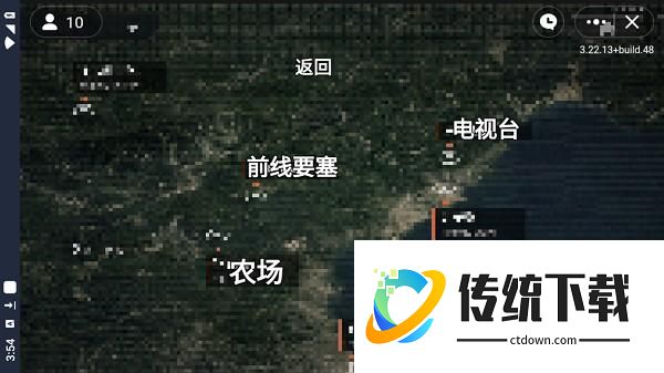 暗区突围像素版
