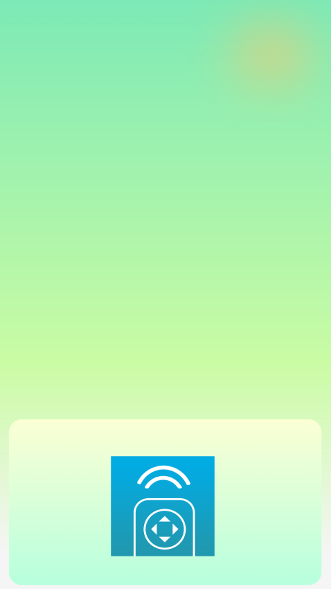 空调遥控器手机版APP
