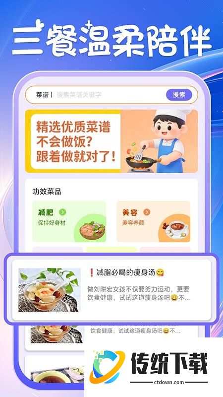 安柚大姨妈官网版安柚大姨妈
