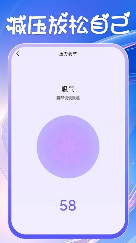 安柚大姨妈官网版安柚大姨妈
