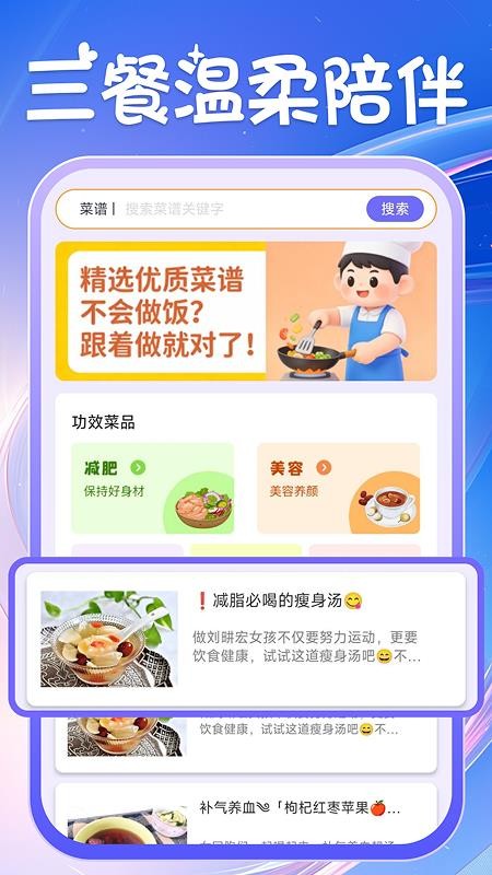 安柚大姨妈官网版安柚大姨妈