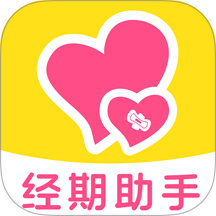 安柚大姨妈官网版安柚大姨妈