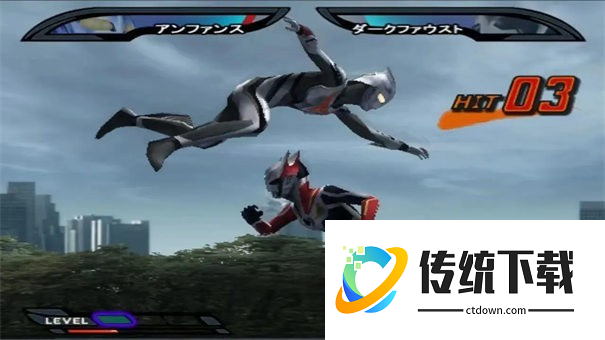 奈克瑟斯默示录