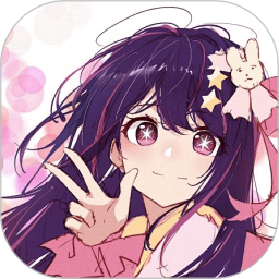 里番动漫app免费版
