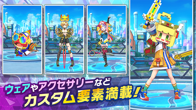 祭典对决