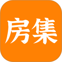 房集云客官方版