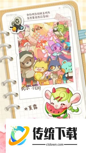 小森灵