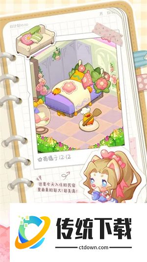 小森灵