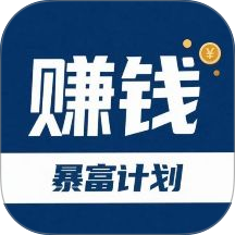 任务哨最新版
