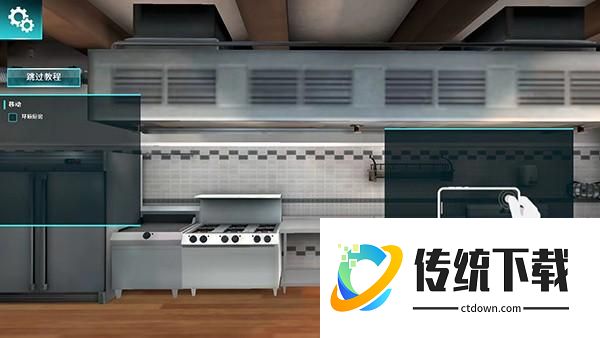 怎么玩2
