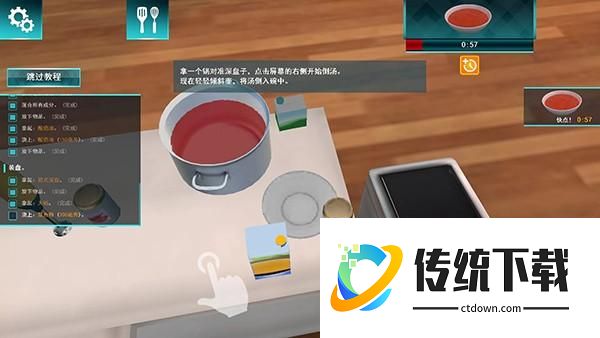 怎么玩9