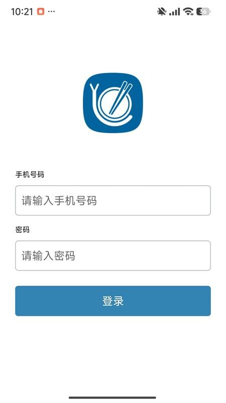 蜗牛预订免费版