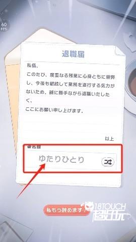 新手入门指南1
