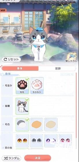 新手入门指南2