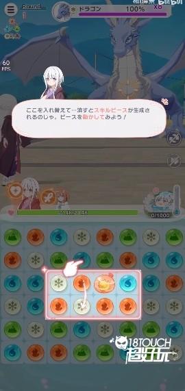 新手入门指南5