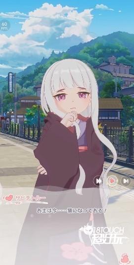 新手入门指南3