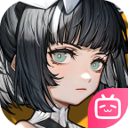 火环官服