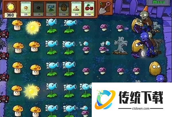 游戏玩法
