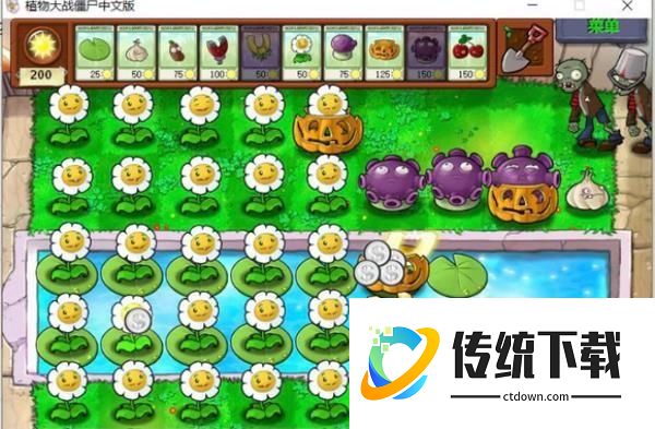 刷金币教程