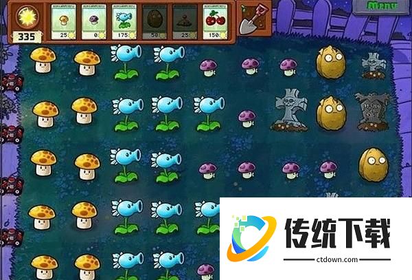 游戏玩法