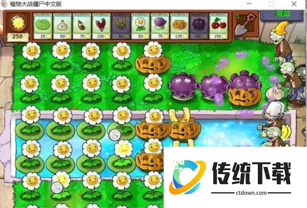 刷金币教程