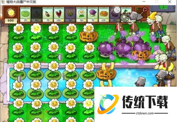刷金币教程