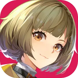 伊瑟重启日