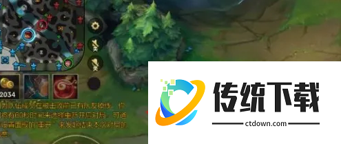 lol手游怎么重开 lol手游重开方法