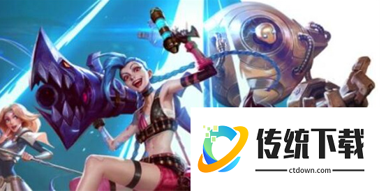 lol手游如何隐藏在线状态 英雄联盟手游隐藏在线状态攻略