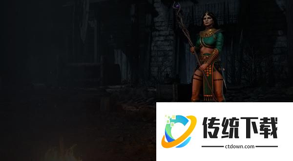 职业介绍