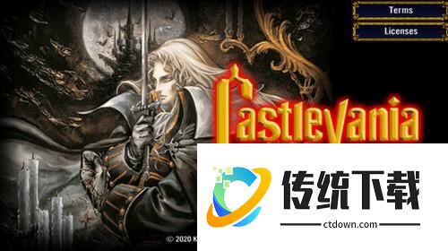 恶魔城月下夜想曲安卓版汉化图片2