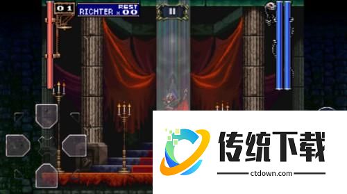 恶魔城月下夜想曲安卓版汉化图片11