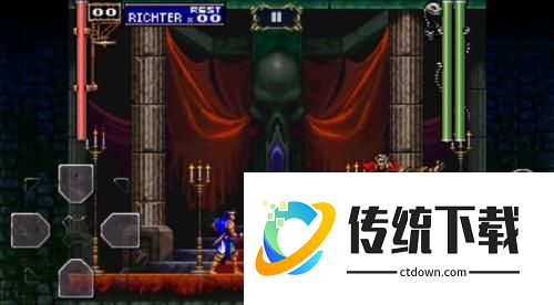 恶魔城月下夜想曲安卓版汉化图片12
