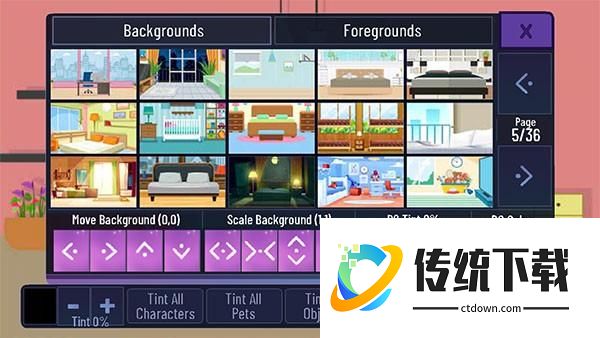 玩法介绍截图4