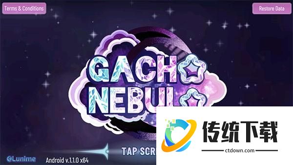怎么设置中文截图1