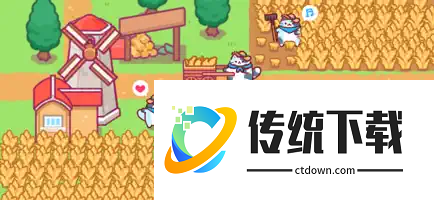 猫咪小镇
