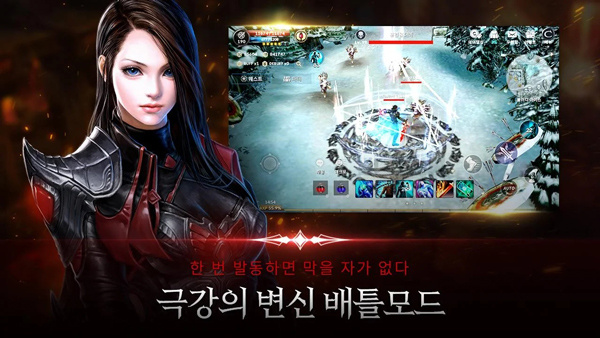 黑色契约RED