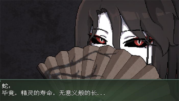 白夜博物馆