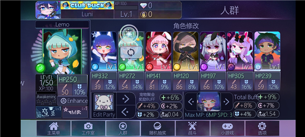 Gacha Club