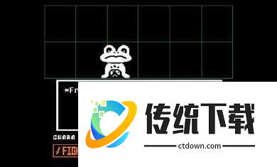 雨中泪sans