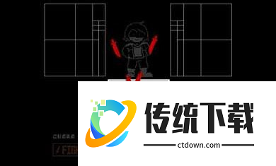 雨中泪sans