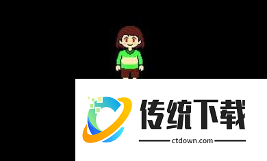 雨中泪sans